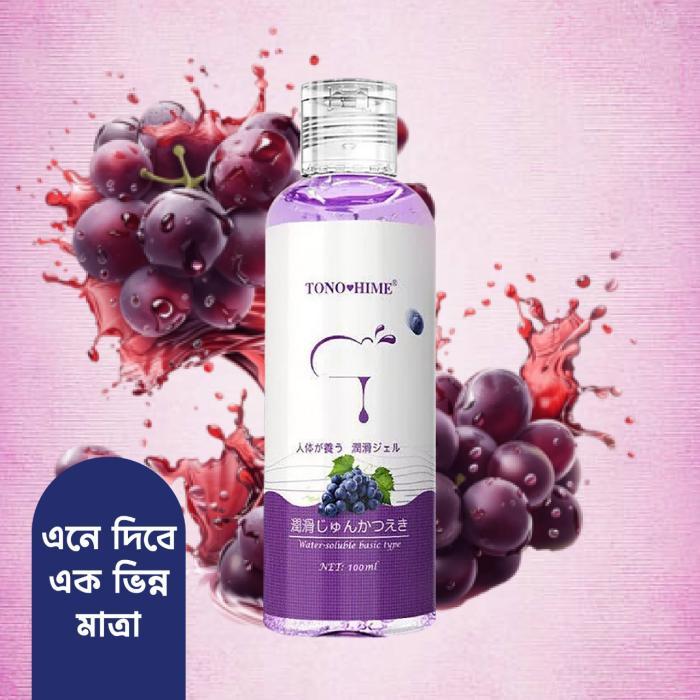 Lubricant Lube Love -Blueberry Gel